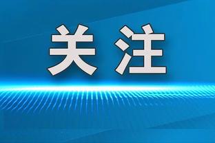 祖上真不富裕？快船7连客6胜1负平队史最佳 最惨8连客一胜难求