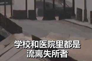 江南娱乐登录网站下载截图3